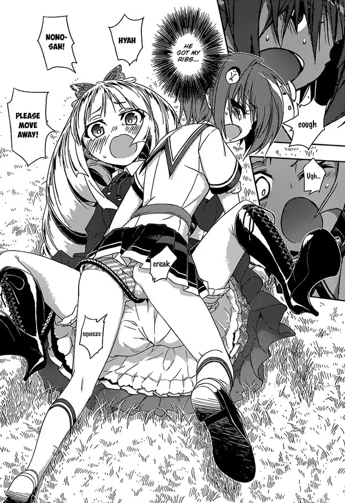 Armed Girl's Machiavellism - Chapter 3 - Page 21