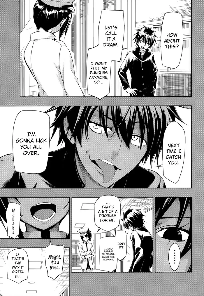 Armed Girl's Machiavellism - Chapter 27 - Page 12