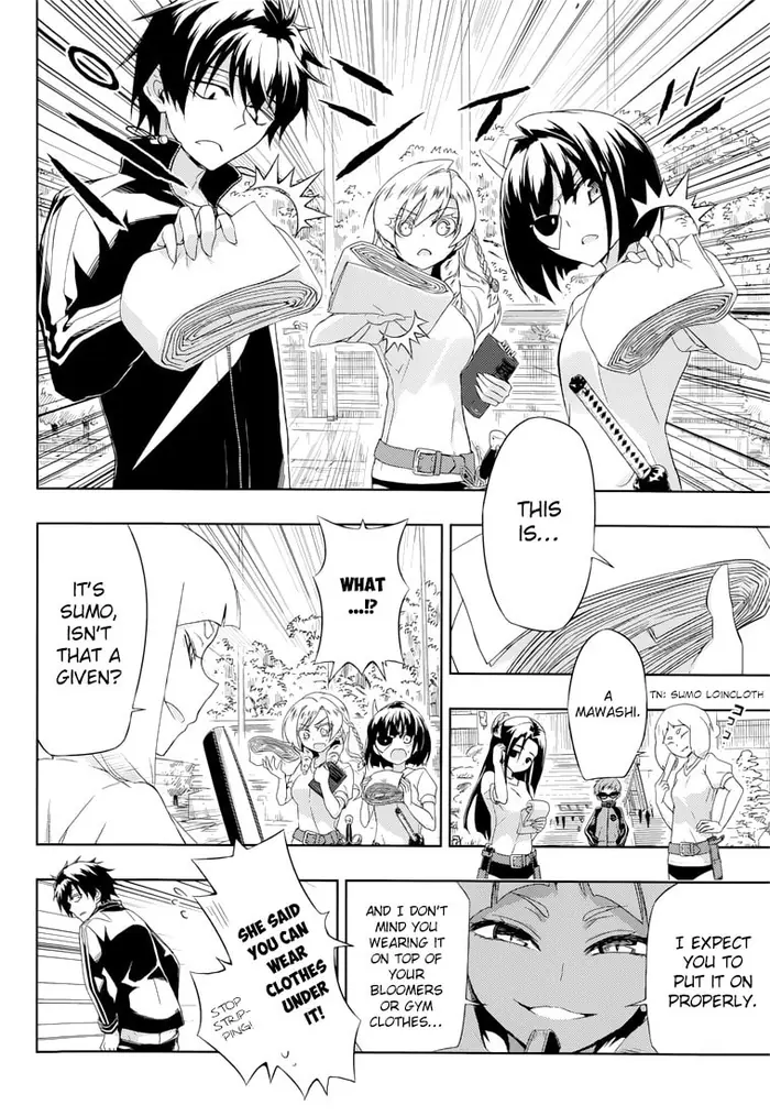 Armed Girl's Machiavellism - Chapter 8 - Page 9