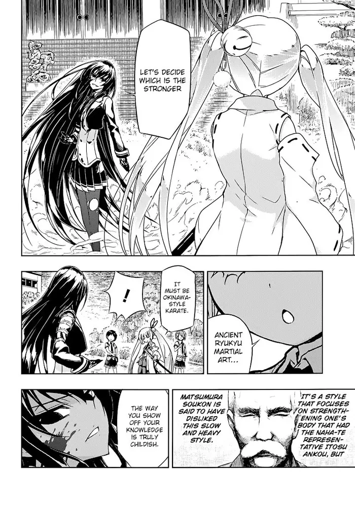 Armed Girl's Machiavellism - Chapter 25 - Page 8