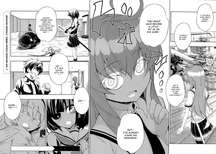 Armed Girl's Machiavellism - Chapter 11 - Page 33