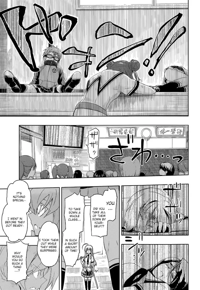 Armed Girl's Machiavellism - Chapter 10 - Page 16