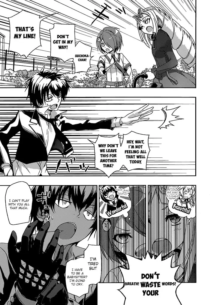 Armed Girl's Machiavellism - Chapter 3 - Page 8