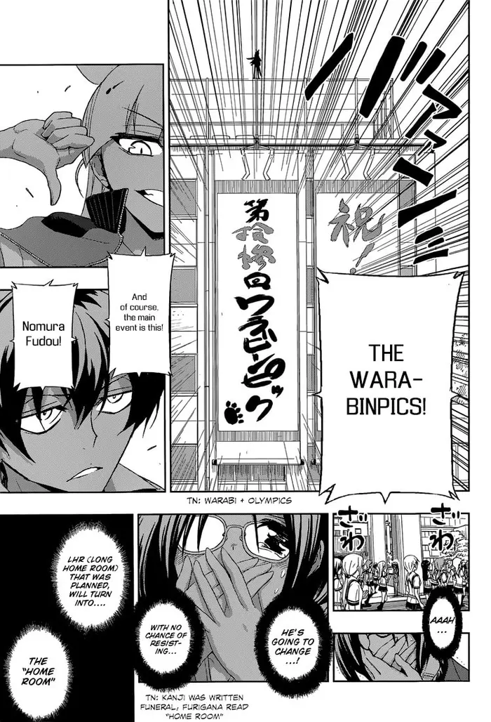 Armed Girl's Machiavellism - Chapter 7 - Page 15