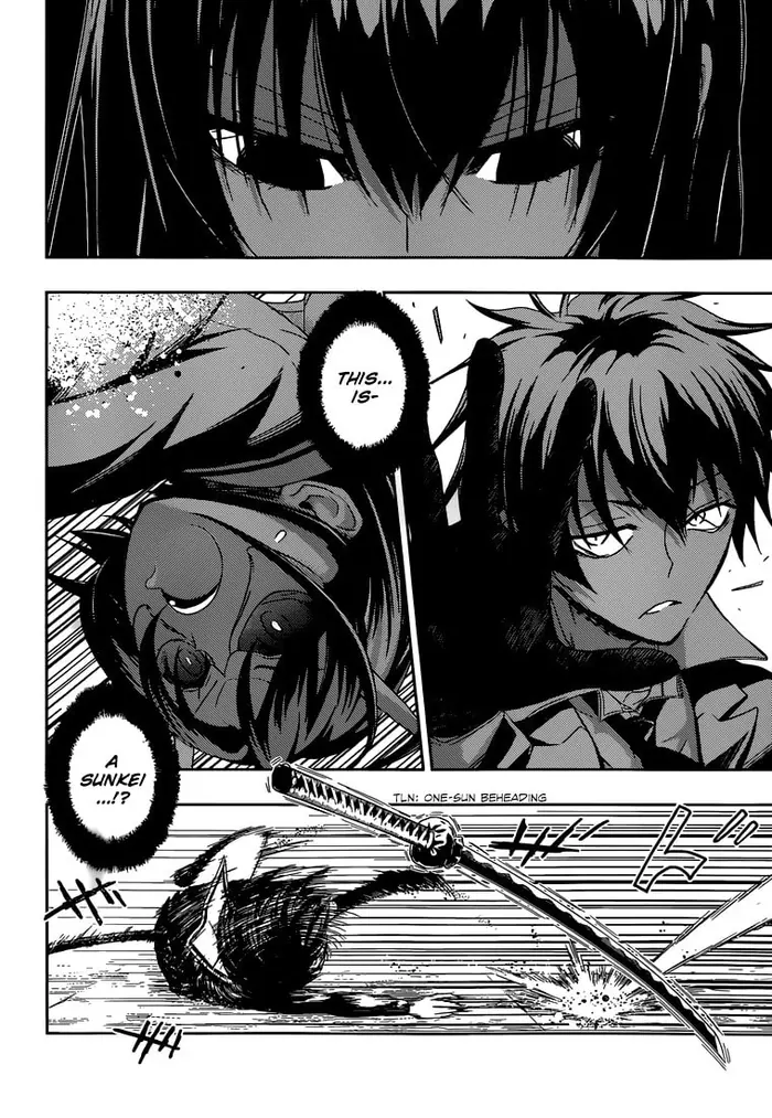Armed Girl's Machiavellism - Chapter 1 - Page 67