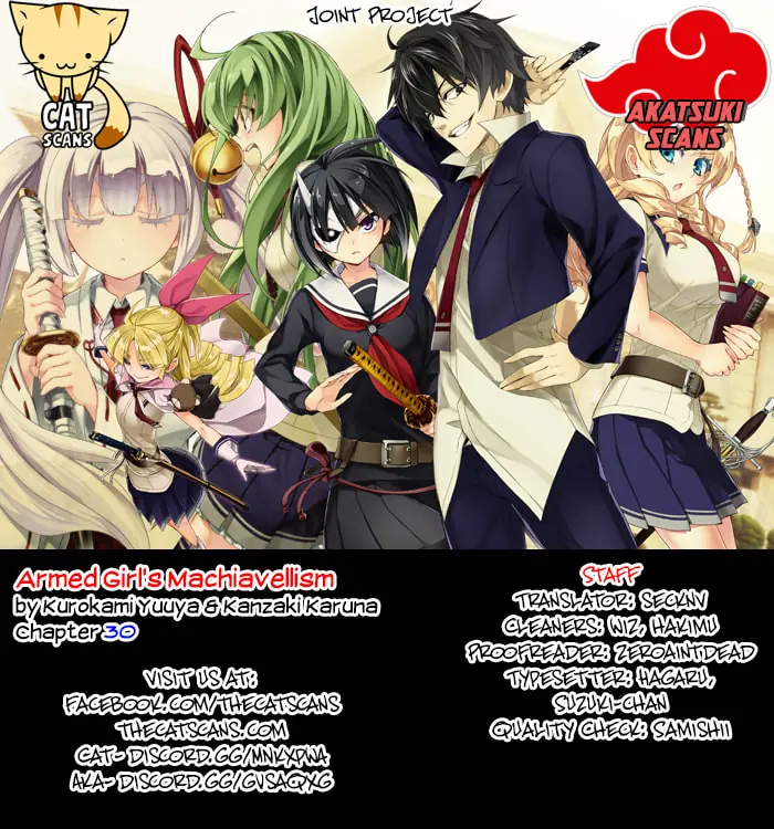 Armed Girl's Machiavellism - Chapter 30 - Page 1