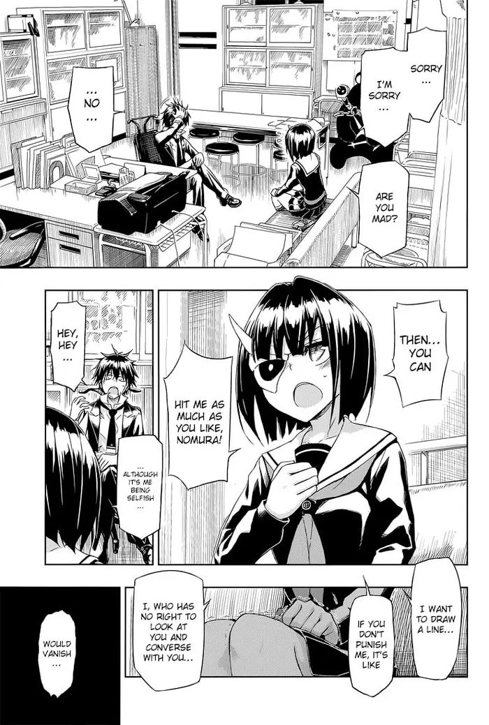 Armed Girl's Machiavellism - Chapter 18 - Page 16