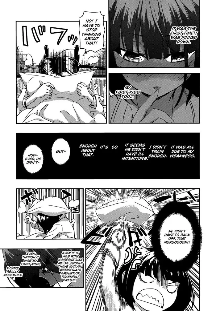 Armed Girl's Machiavellism - Chapter 2 - Page 16