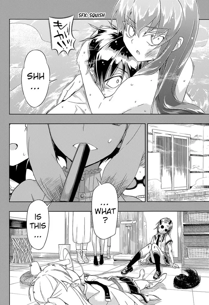 Armed Girl's Machiavellism - Chapter 17 - Page 9