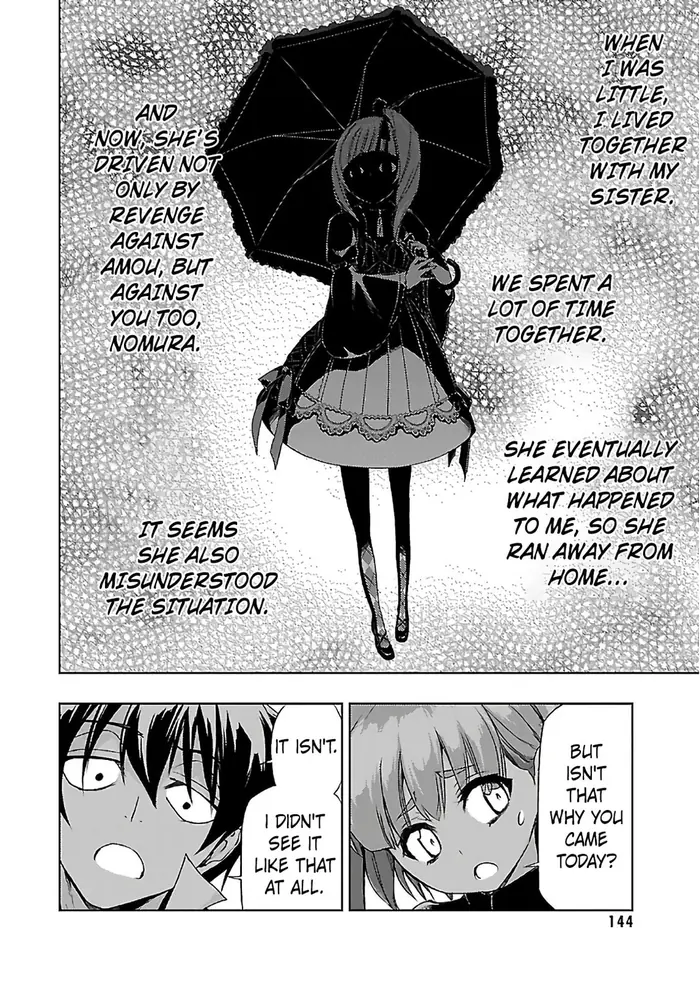 Armed Girl's Machiavellism - Chapter 33 - Page 27