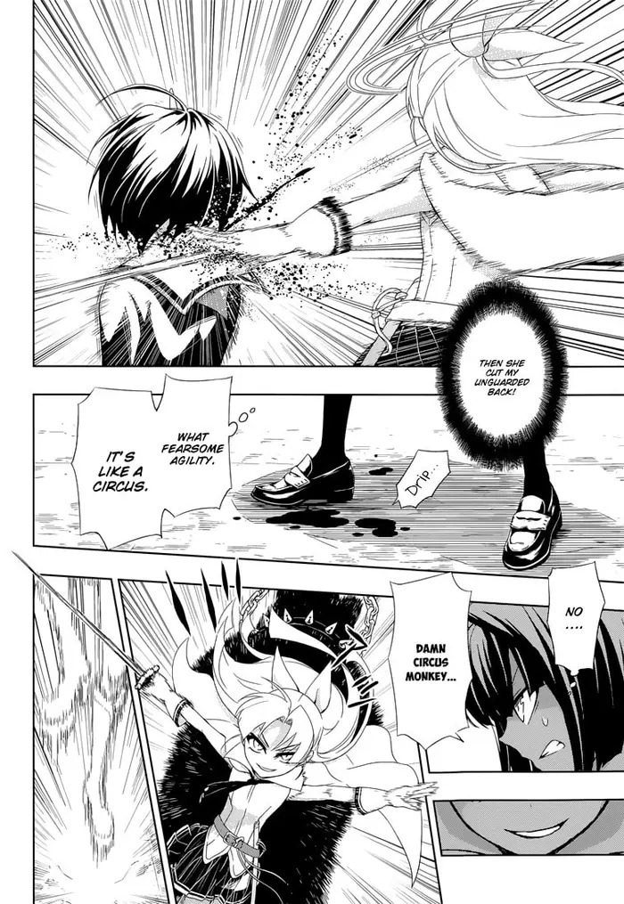 Armed Girl's Machiavellism - Chapter 11 - Page 9