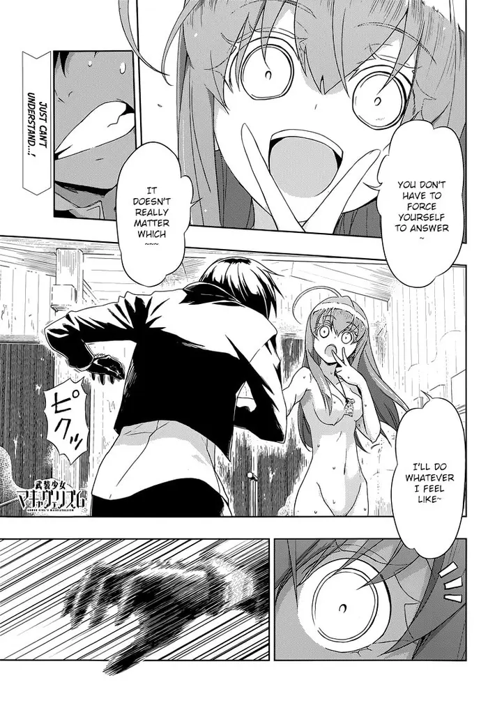 Armed Girl's Machiavellism - Chapter 15 - Page 4