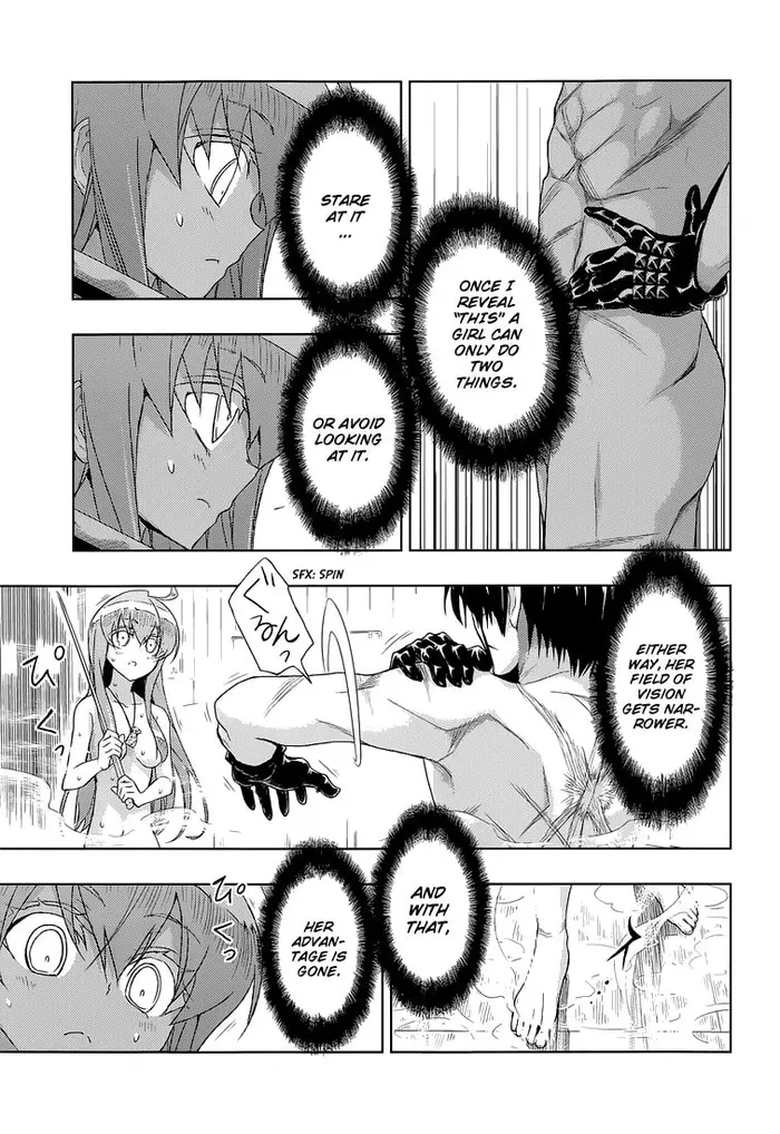Armed Girl's Machiavellism - Chapter 16 - Page 17