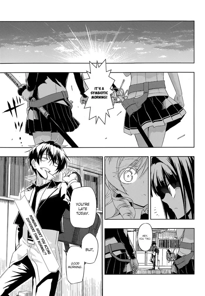 Armed Girl's Machiavellism - Chapter 13 - Page 4