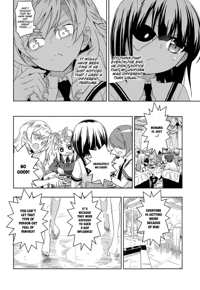 Armed Girl's Machiavellism - Chapter 12 - Page 16