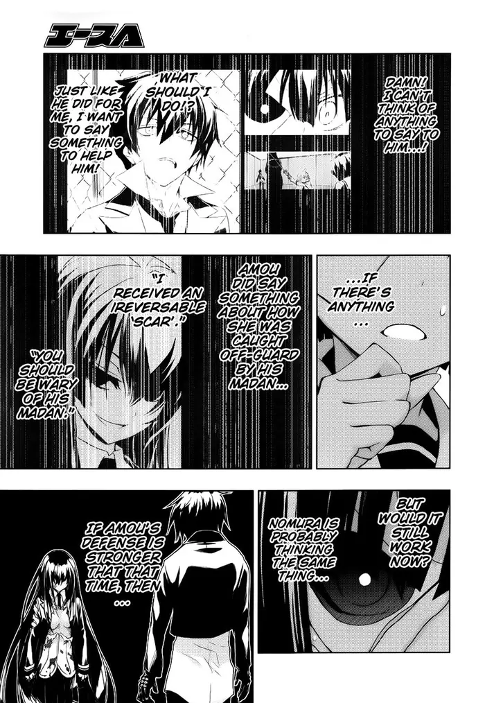 Armed Girl's Machiavellism - Chapter 26 - Page 28