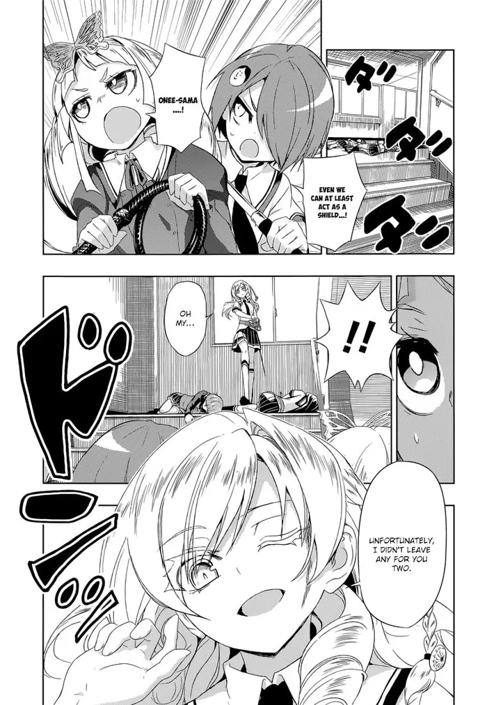 Armed Girl's Machiavellism - Chapter 11 - Page 32