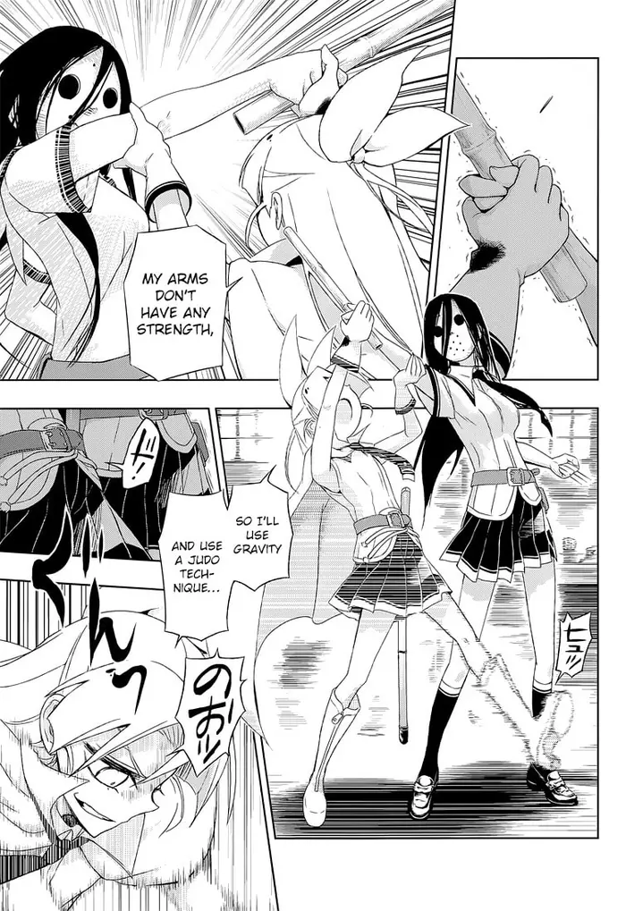 Armed Girl's Machiavellism - Chapter 16 - Page 23