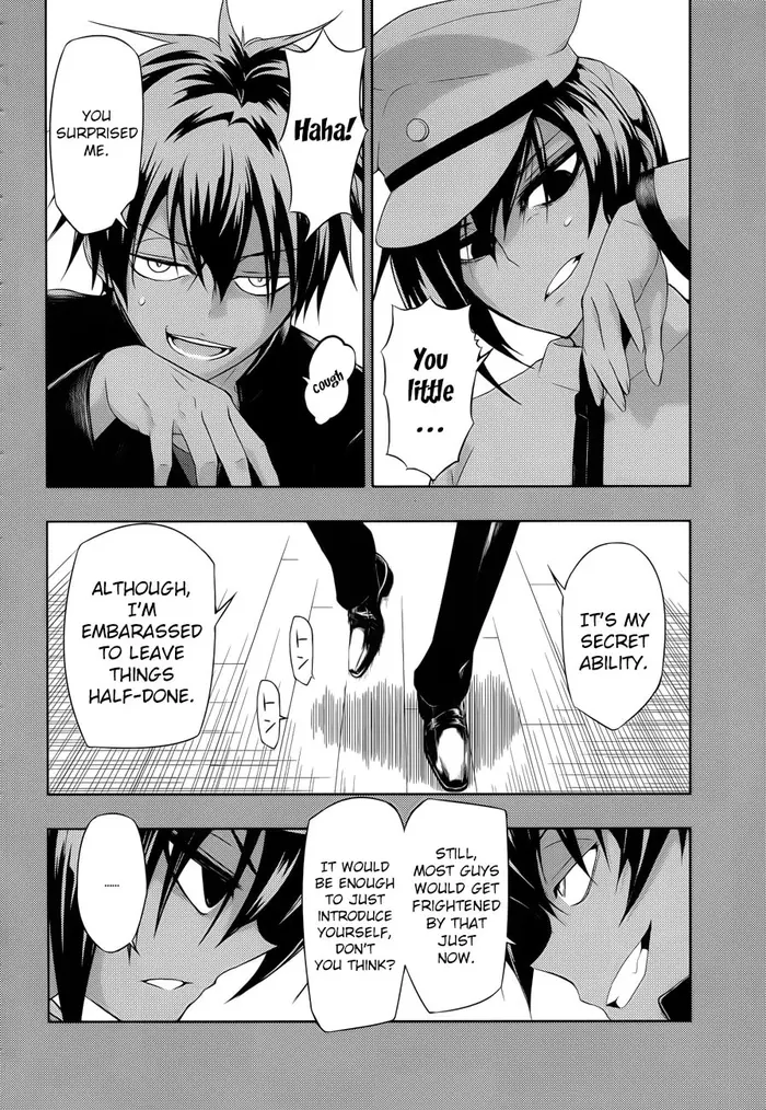 Armed Girl's Machiavellism - Chapter 27 - Page 11