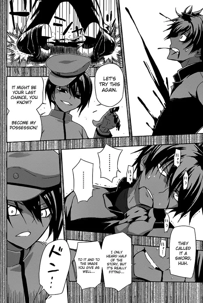 Armed Girl's Machiavellism - Chapter 5 - Page 15