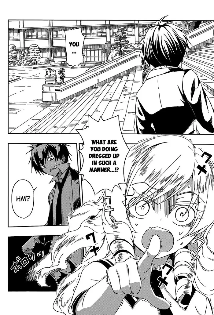 Armed Girl's Machiavellism - Chapter 5 - Page 7