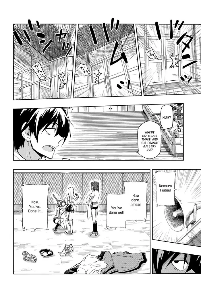 Armed Girl's Machiavellism - Chapter 10 - Page 5
