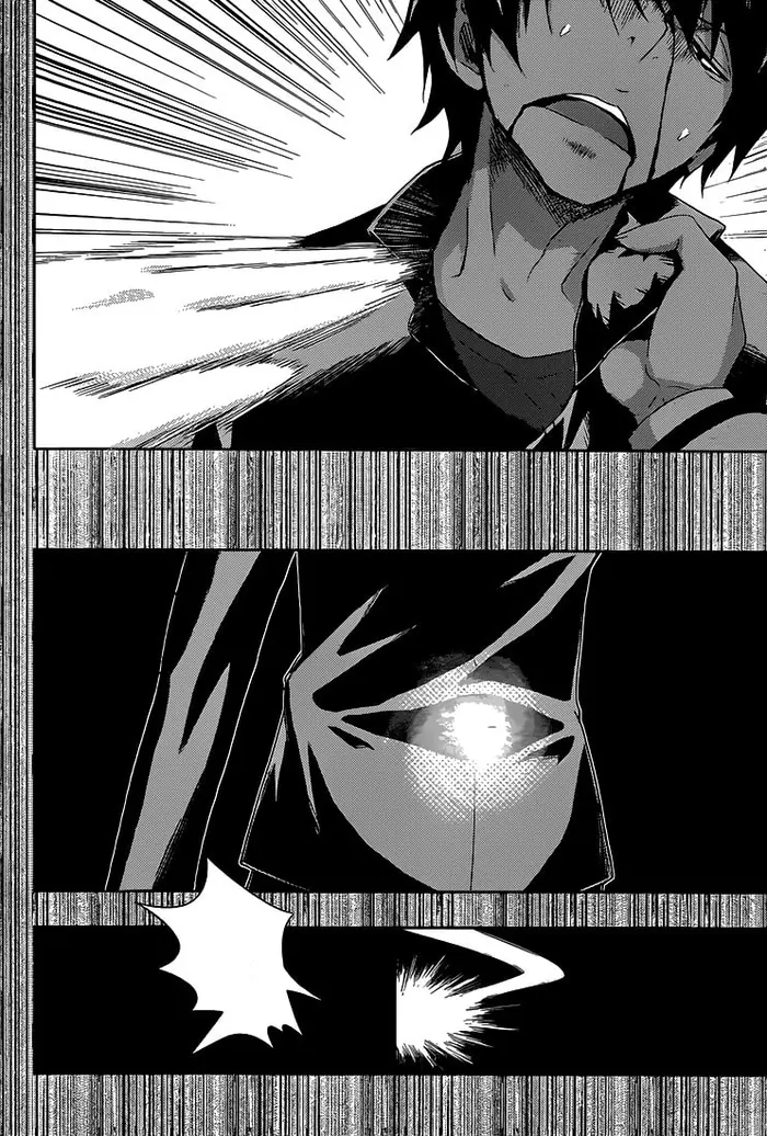 Armed Girl's Machiavellism - Chapter 5 - Page 17