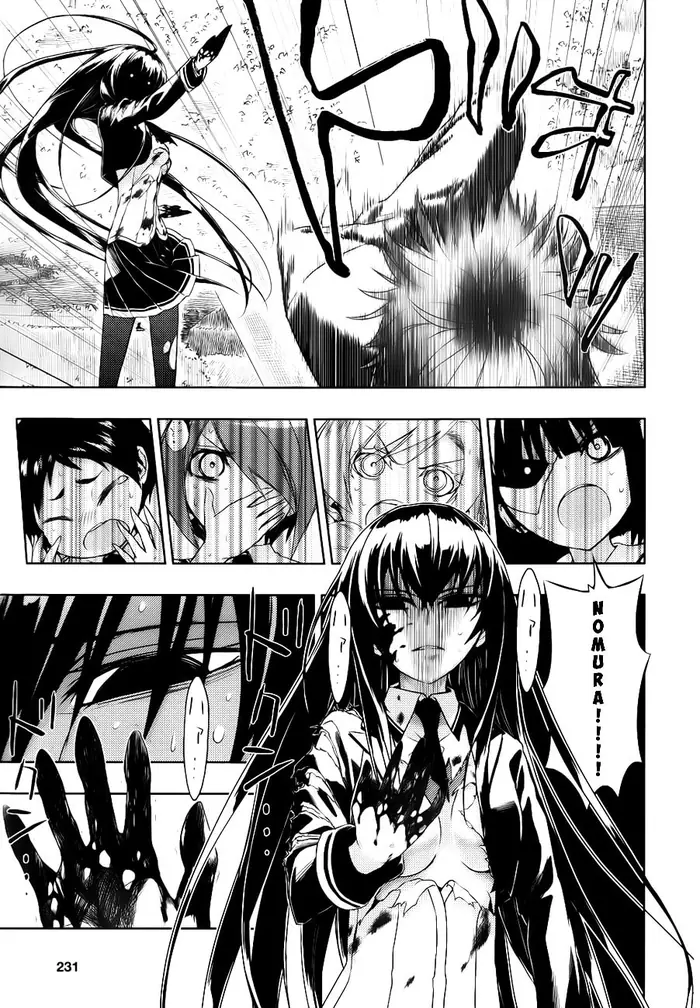 Armed Girl's Machiavellism - Chapter 26 - Page 16