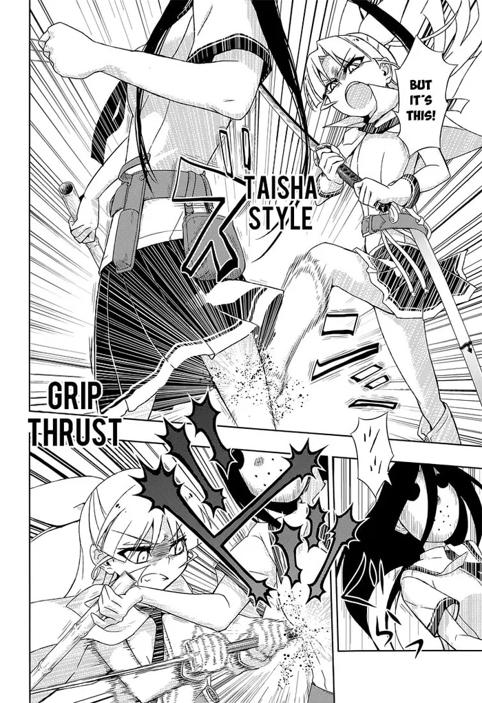 Armed Girl's Machiavellism - Chapter 16 - Page 20