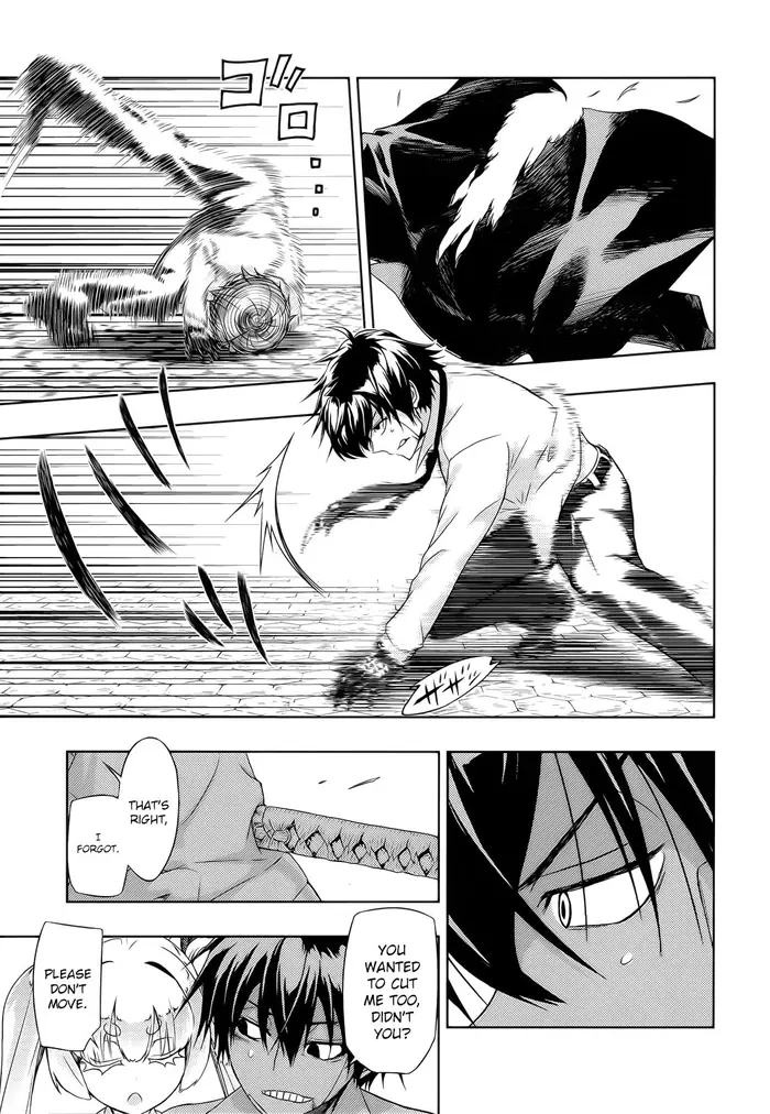 Armed Girl's Machiavellism - Chapter 27 - Page 28