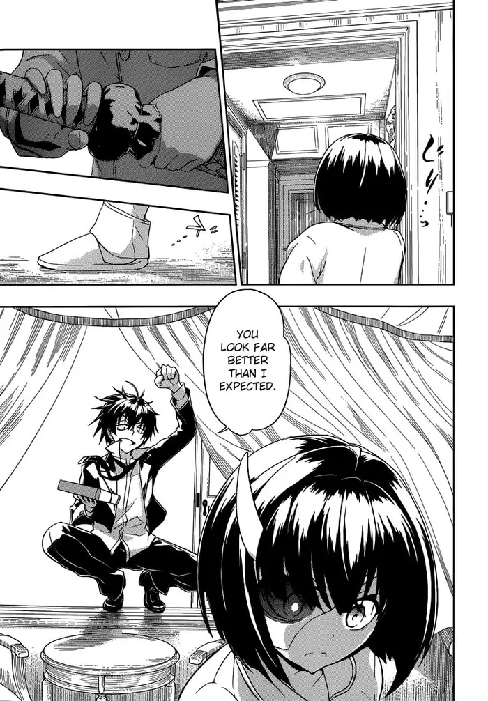 Armed Girl's Machiavellism - Chapter 2 - Page 18