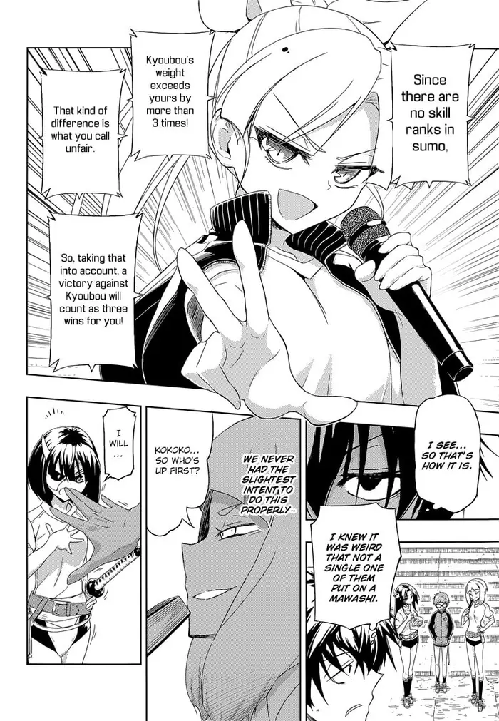 Armed Girl's Machiavellism - Chapter 9 - Page 11