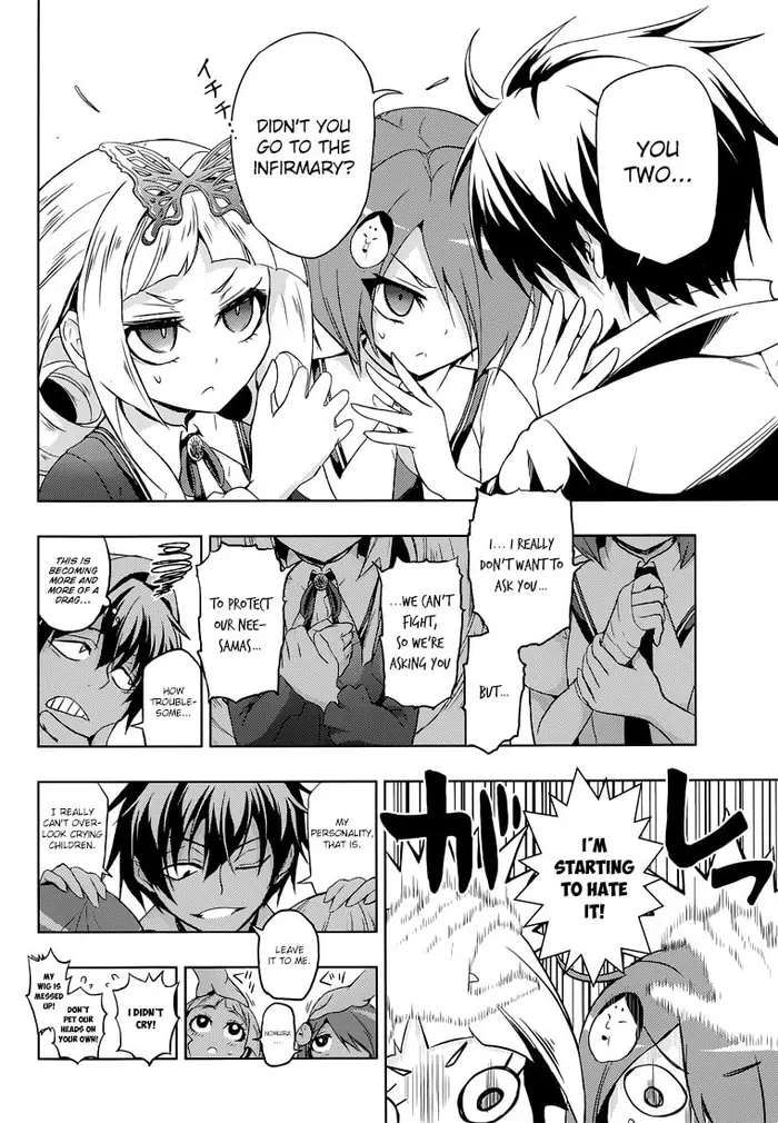 Armed Girl's Machiavellism - Chapter 10 - Page 11