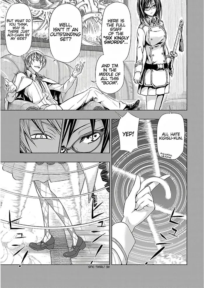Armed Girl's Machiavellism - Chapter 34 - Page 15