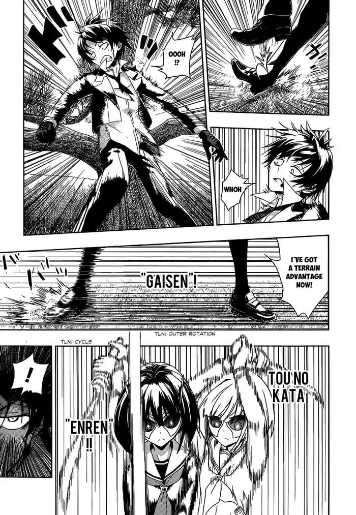 Armed Girl's Machiavellism - Chapter 1 - Page 59