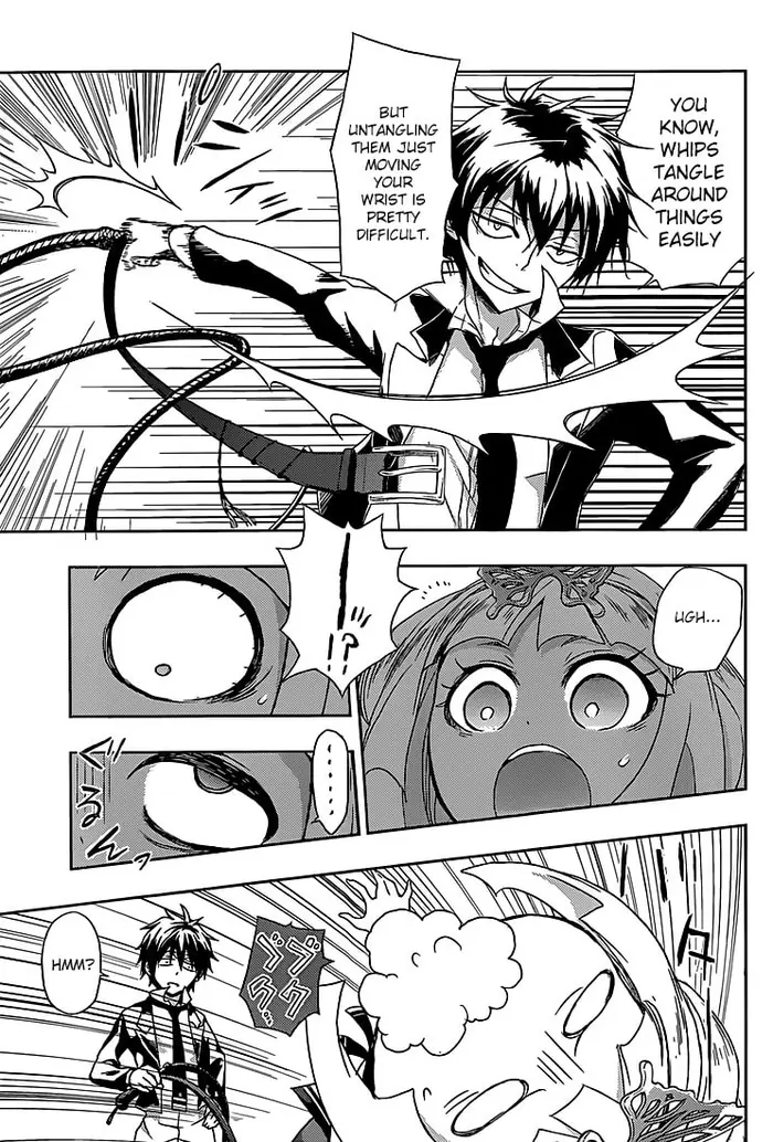 Armed Girl's Machiavellism - Chapter 4 - Page 26