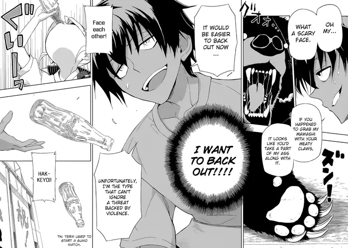 Armed Girl's Machiavellism - Chapter 9 - Page 15