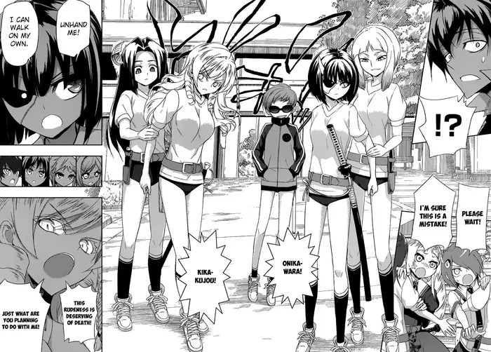 Armed Girl's Machiavellism - Chapter 7 - Page 20