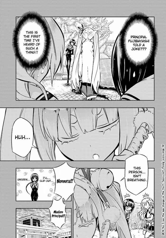 Armed Girl's Machiavellism - Chapter 30 - Page 21