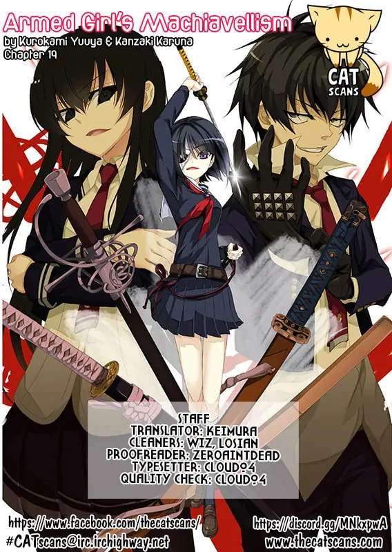 Armed Girl's Machiavellism - Chapter 19 - Page 1