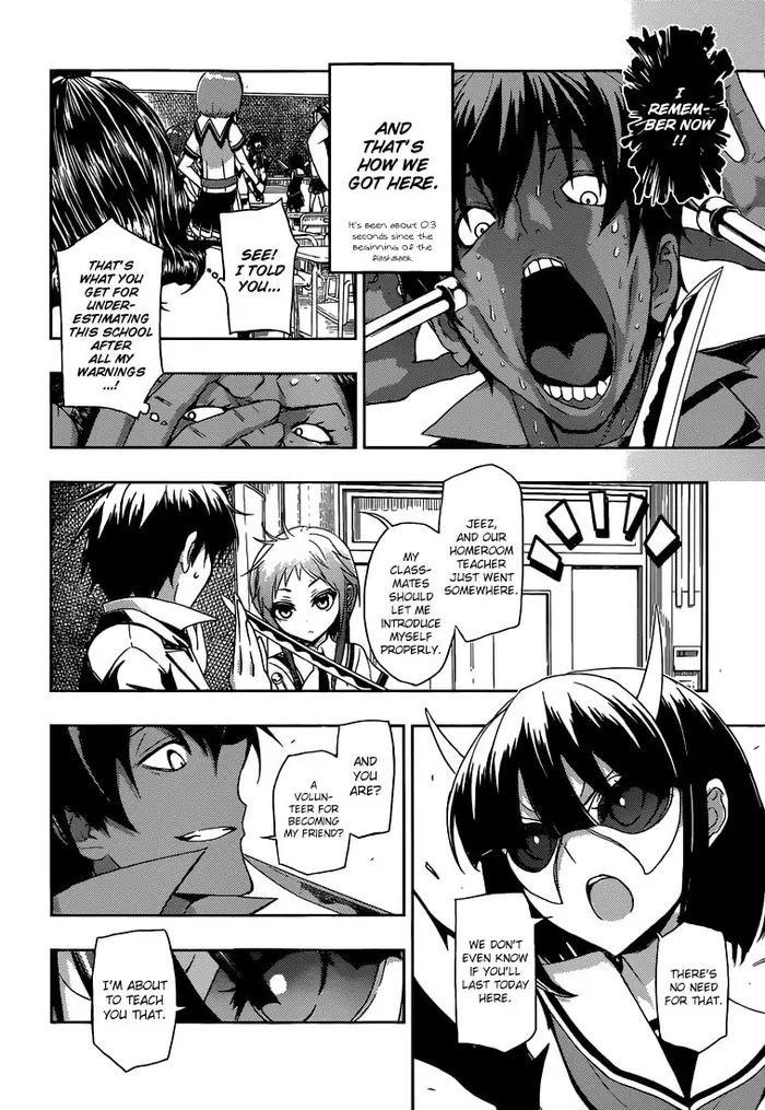 Armed Girl's Machiavellism - Chapter 1 - Page 31