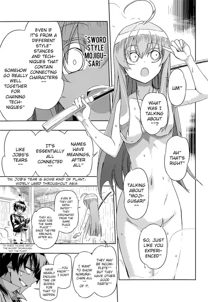 Armed Girl's Machiavellism - Chapter 16 - Page 12