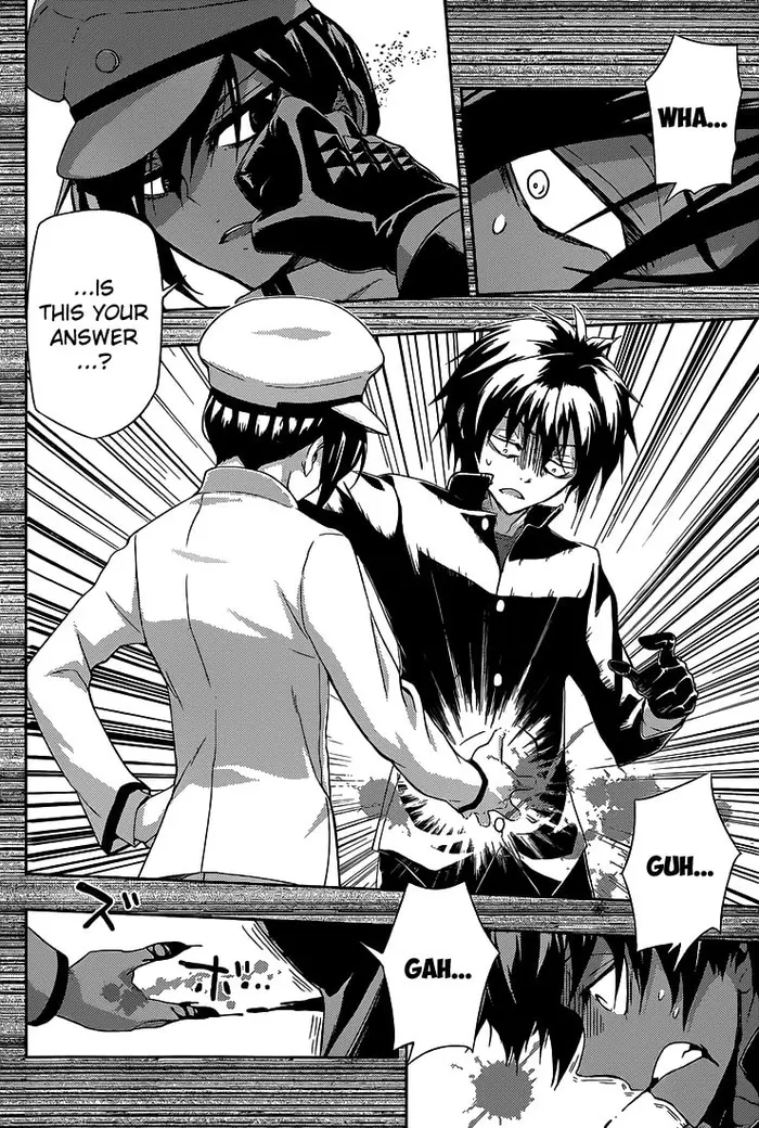 Armed Girl's Machiavellism - Chapter 5 - Page 13