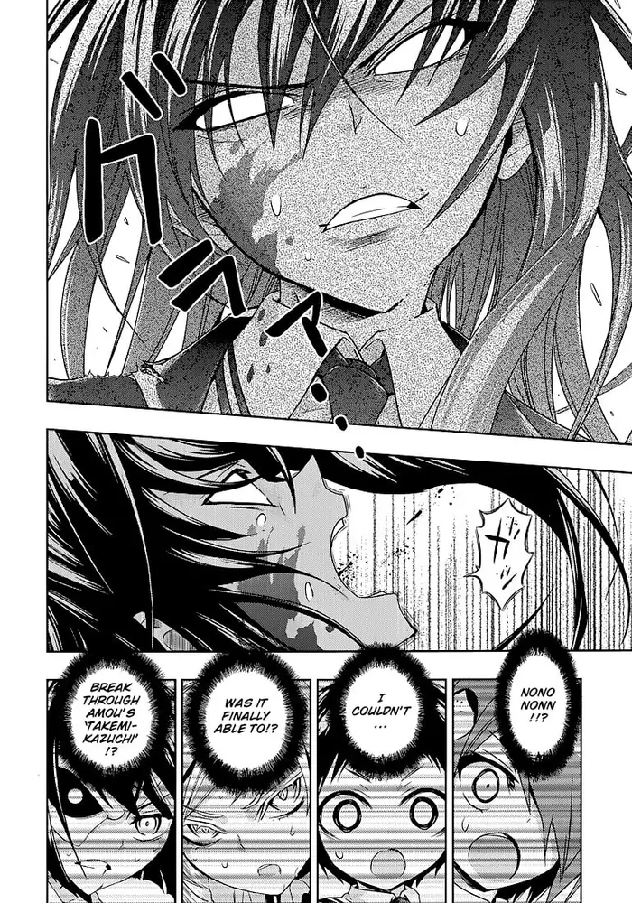 Armed Girl's Machiavellism - Chapter 25 - Page 16