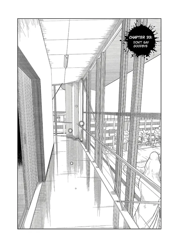 Armed Girl's Machiavellism - Chapter 33 - Page 5
