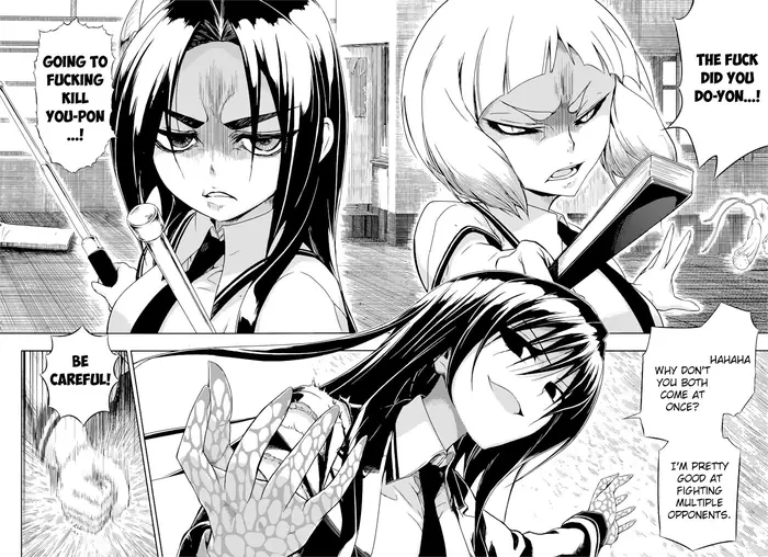 Armed Girl's Machiavellism - Chapter 22 - Page 17