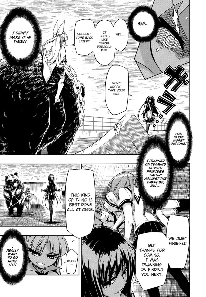 Armed Girl's Machiavellism - Chapter 21 - Page 21