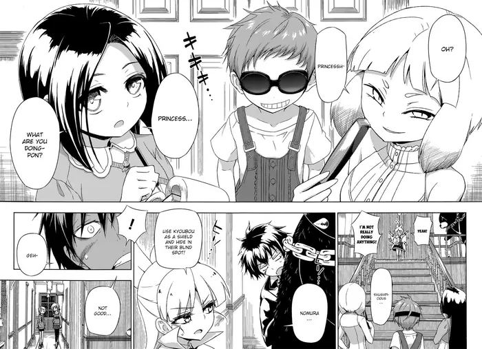 Armed Girl's Machiavellism - Chapter 14 - Page 12
