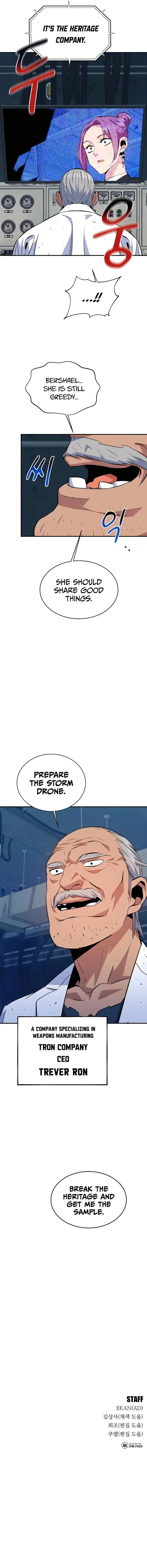 Auto Hunting With My Clones - Chapter 60 - Page 19