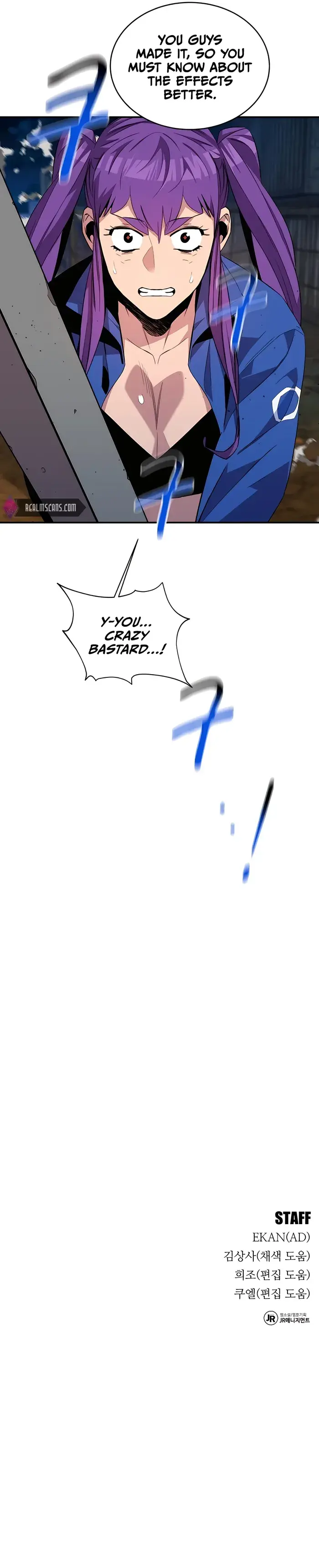 Auto Hunting With My Clones - Chapter 58 - Page 19